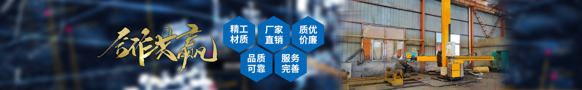 华体会网页版-华体会网页版(中国)