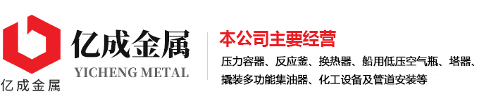华体会网页版-华体会网页版(中国)