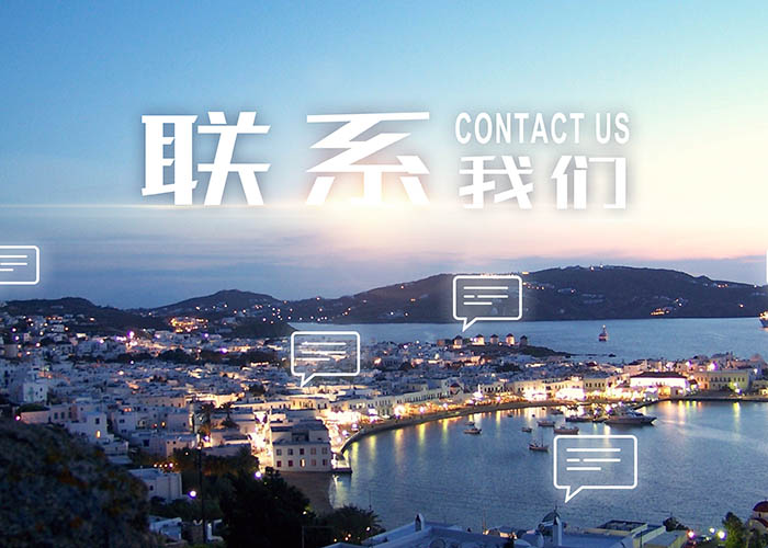 华体会网页版-华体会网页版(中国)
