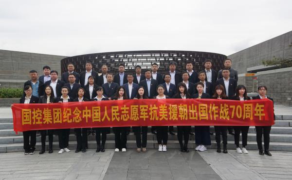 参观乐投(中国)博物馆